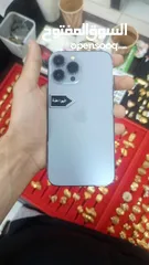  3 ايفون 13 برو ماكس