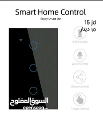  1 mini smart switch