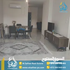  3 شقه سوبر ديلوكس مفروش للايجار - الريحان قرب لكاسا مول