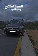 1 بيجوا بارتنر 2017