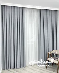  29 ستائر وايفي حديثه