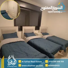  4 شقه مفروشه للايجار الماصيون قرب المشرق لتأمين
