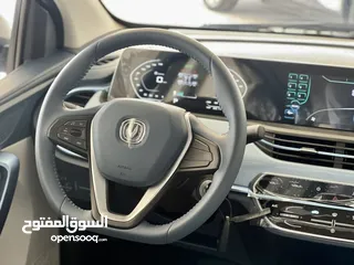  17 شانجان E-star موديل 2025 كفالة الوكيل