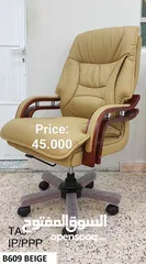  9 Office Chair & Visitor Chair