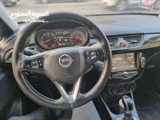 4 ابل كورسا2017