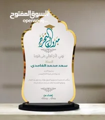  14 رول اب و بوب اب ستاند ستكرز فولدرات بروشورات كرت شخصي