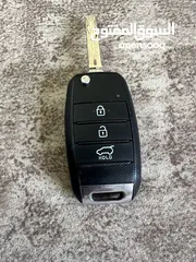  4 ريموت سياره  نوع  كيا