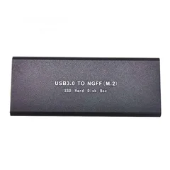  7 حافظة هارد M2  BOX USB to SSD M2 NGFF