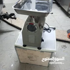  1 مواكن فرم لحمة  ايطالي عدد2