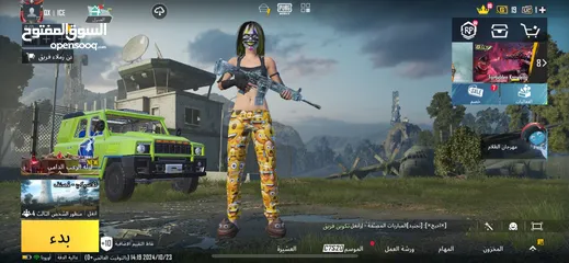  2 حساب ببجي للبيع المستعجل Pubg account for urgent sale