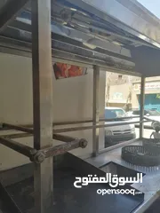  3 جريل كريب و مكان المقلاية و جريل