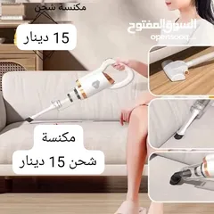  5 مكنسة شحن  usb