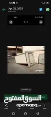  24 صندوق بكب للبيع بسعر الخرق 200 قابل للتفاوض  5 شناقل ...............................................