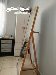  1 مراية ايكيا