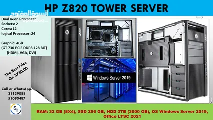  1 HP Z820 TOWER SERVER   Dual Xeon Processor
