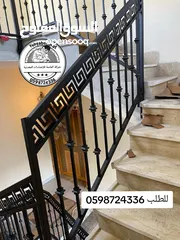  25 حرق اسعار على الابواب وحراسات للجدران والشبابيك ودربزينات وبرجولات للمنازل والحدائق