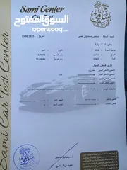  20 لونكولن فل كامل بدون فتحة  فحصها ممتاز