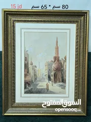  3 لوحات تحف نحاسيات نوادر