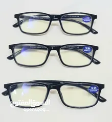  1 نظارات قراءة جاهزة مزودة بمادة Blue     نظارات قراءة جاهزة