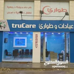  1 بحاجة إلى مكان للإيجار 300 متر مربع