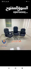  7 كرسي مدير جلد... رفاهية المكتب تبدأ من هون!المظهر ملوكي الراحة خيالية والسعر؟ ولا بالأحلام!