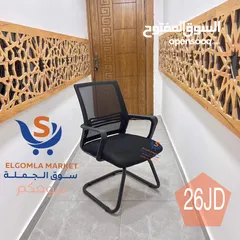  29 كرسي انتظار بافضل سعر بالمملكة افخم تشكيلة على اقووووى الكراسي  طبية 100% مريحة
