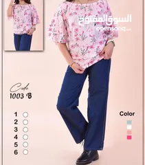  1 طقم بناتي جيب كلوت