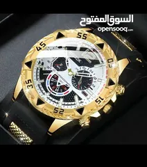  1 سعات حديثة