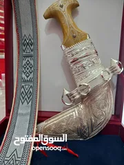  20 خنجر عماني نزواني سعيدي