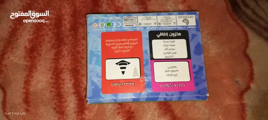  2 لعبة بطاقات  لا تقول مستعملة قليلا وحالتها ممتازة ، وساعة رملية مدتها دقيقة لونها ازرق.
