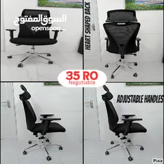  7 Office Chairs, Cupboards, Office Furniture