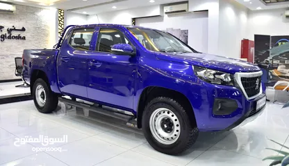  2 Peugeot Landtrek 4WD ( 2023 Model ) in Blue Color GCC Specs