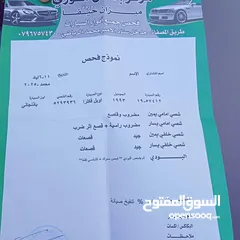  2 اوبل كادت موديل 1993