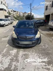  2 خليل ابراهيم ابوجربوع ( أبو ابراهيم)