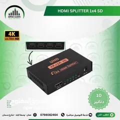  3 موزع سبلتر اتش دي  HDMI Splitter
