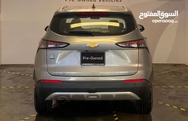  5 شوفرلية جروف 2022