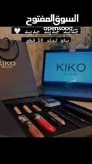  3 بكج متكامل من  KIKo MILANO