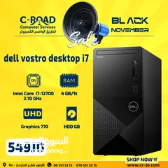  6 أحدث كمبيوتر مكتبي الجيل الثاني عشر من شركة لينوفو بأفضل سعر في الأردن  lenovo pc