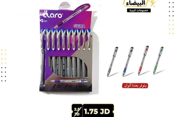  1 اقلام حبر ازرق نوع klaro بالجملة