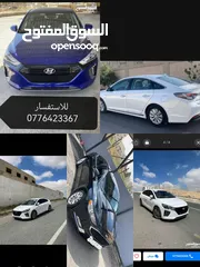  3 هيونداي ايونك 2018 للايجار يومي أسبوعي شهري والعديد من السيارات الحديثة