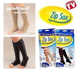  1 جوارب معالجه الدوالي الطبيه مشد جرابات ضاغطه طبيه لمرضى دوالي القدم جرب طبي للدوالي حزام مشدات