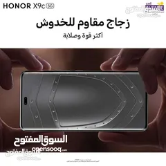  5 HONOR X9C ( 256GB ) / RAM 12 NEW /// هونور اكس 9 سي ذاكرة 256 الرام 12 الجديد