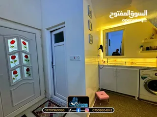  9 بيت سكني جديد