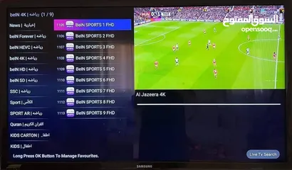  6 ريسيفر Orange Tv Box