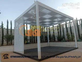  15 دربزينات -مظلات-أبواب خارجية -ماتورات كهربائية/ ديكورات خارجية(شركة افاق الرائدة )