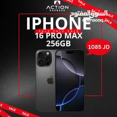  1 IPHONE 16 PRO MAX 256GB