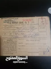  3 طوابع أمريكي