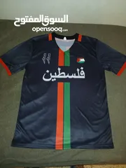  11 T-shirt de football palestinien 2xl