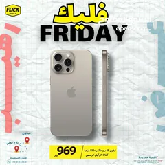  1 iPhone 15 pro max 512 NEW ايفون 15 برو ماكس 512 جديد