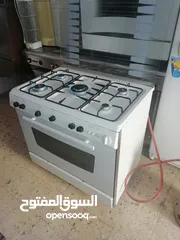  4 غاز 5 عيون مصري ابيض